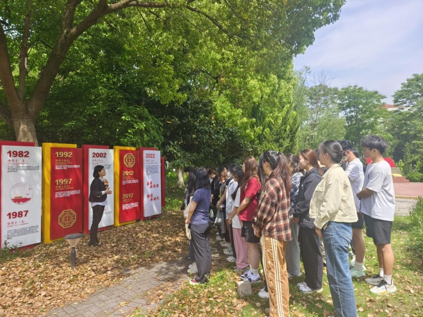 弘揚五四愛國精神，展現(xiàn)當代青年風采——化工學院開展五四主題團日活動